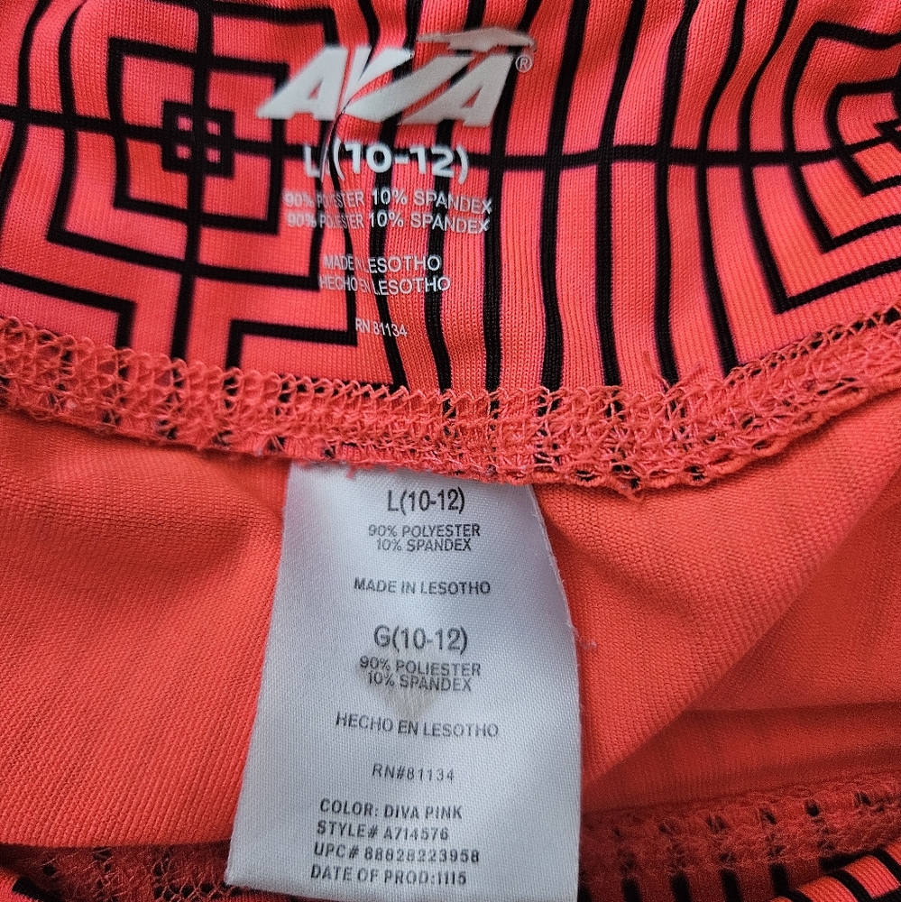 Geometric Patterned Shorts - Picture 4 of 5
